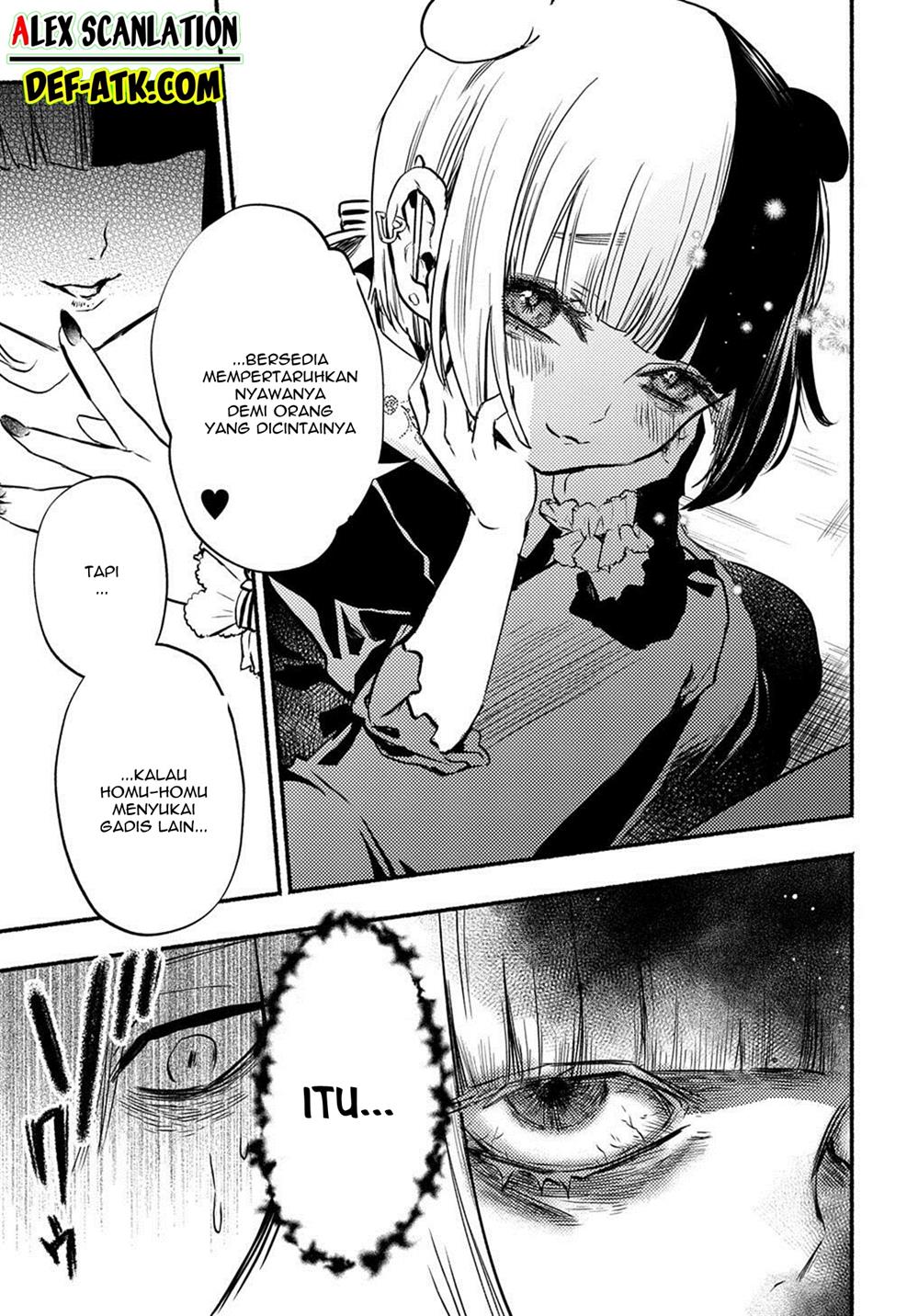 crime-game-houritsu-no-nai-sekai - Chapter: 2