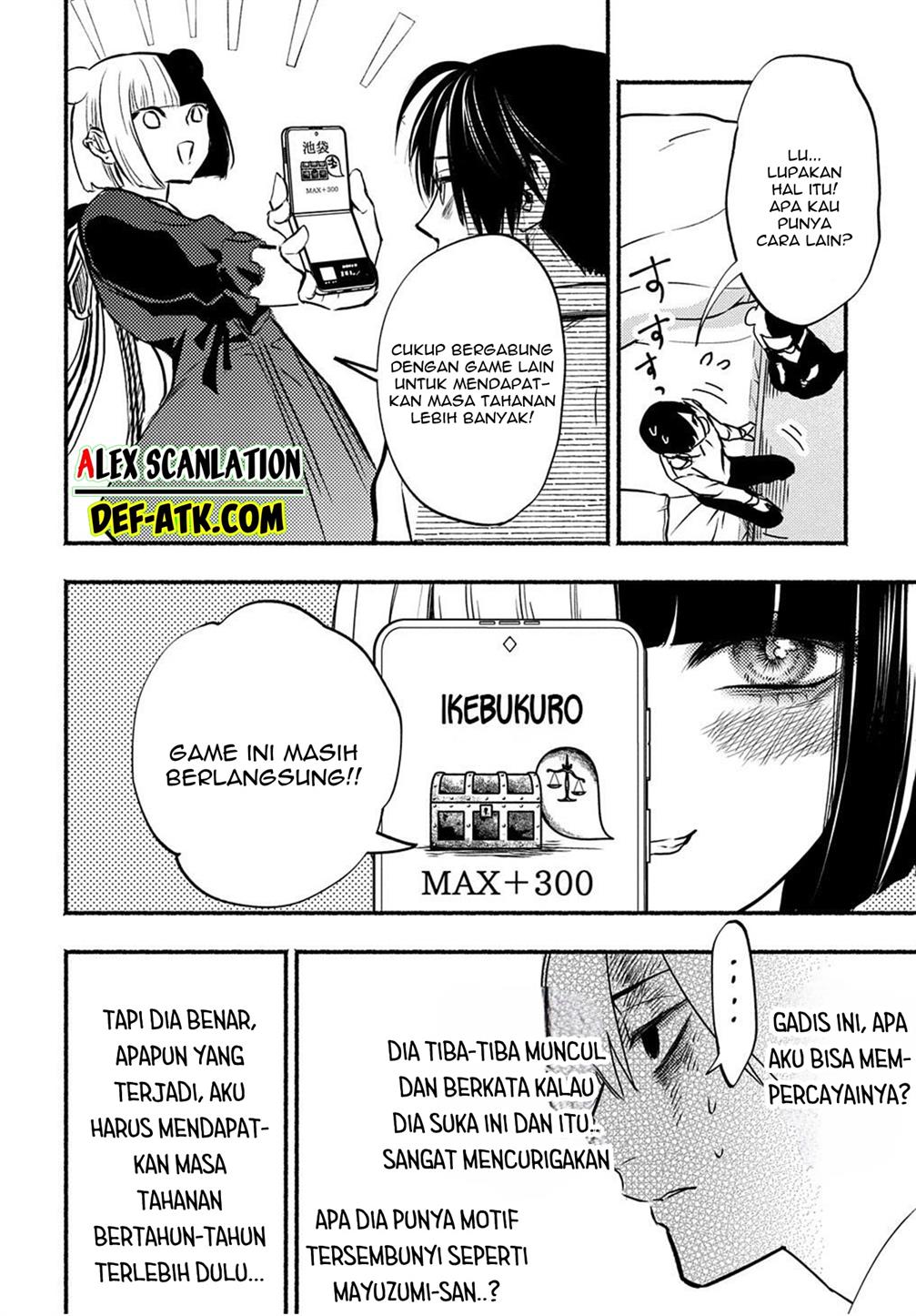 crime-game-houritsu-no-nai-sekai - Chapter: 2