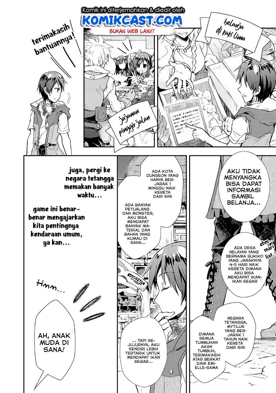 nonbiri-vrmmoki - Chapter: 30.1