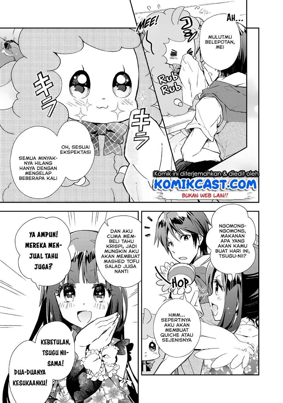 nonbiri-vrmmoki - Chapter: 30.1