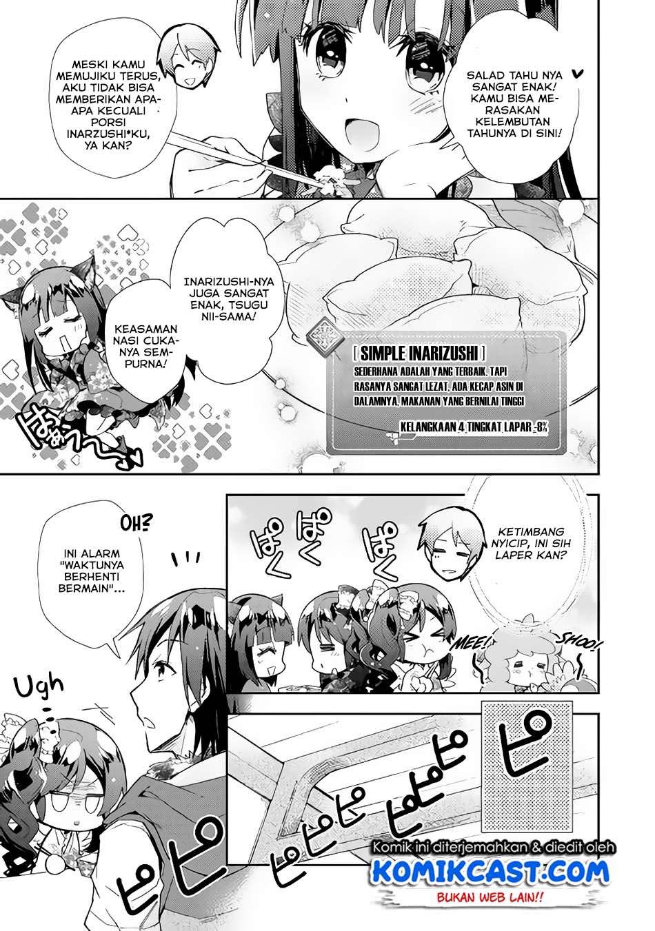 nonbiri-vrmmoki - Chapter: 30.1