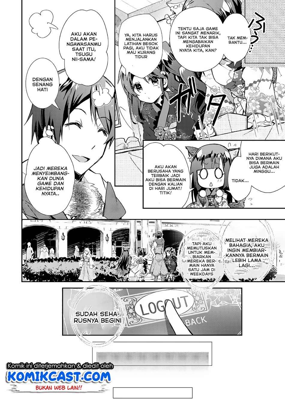 nonbiri-vrmmoki - Chapter: 30.1