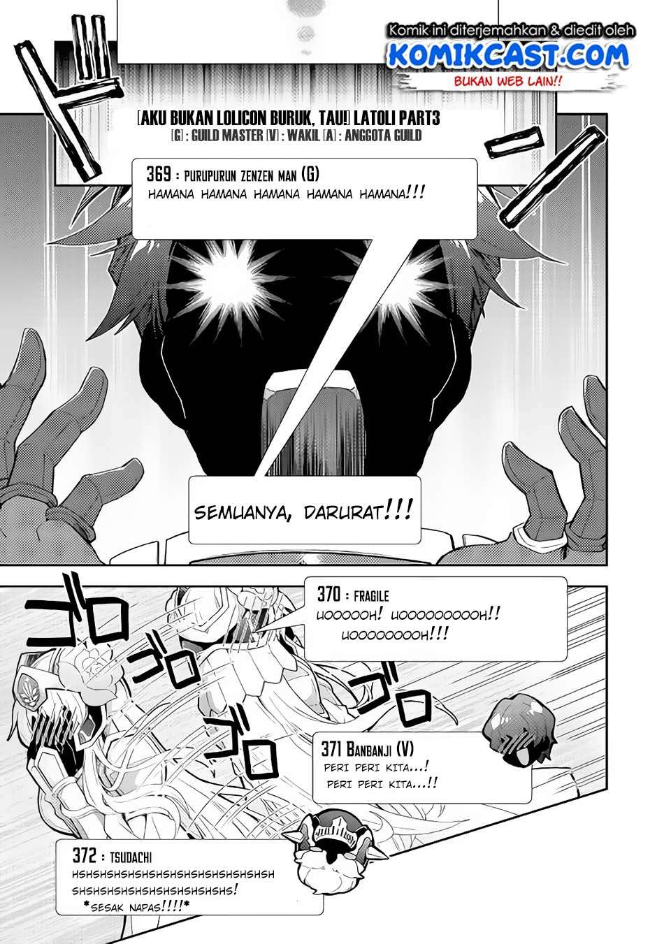 nonbiri-vrmmoki - Chapter: 30.1