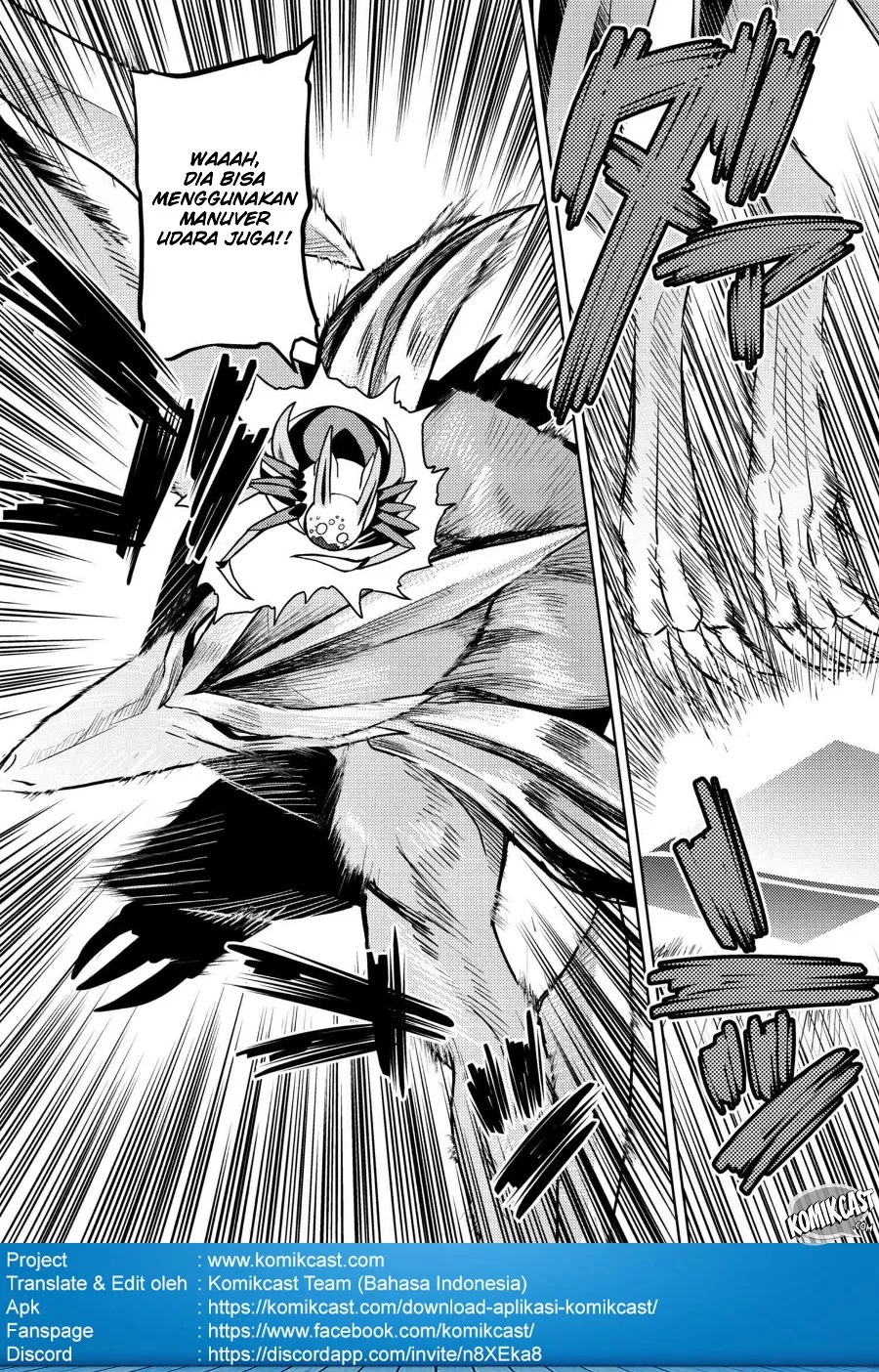 kumo-desu-ga-nani-ka - Chapter: 30.2