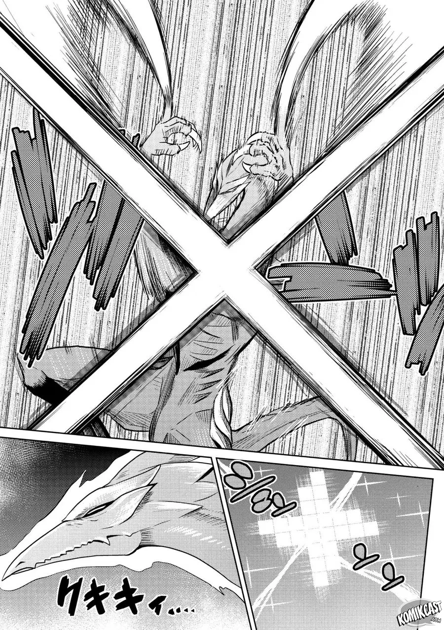 kumo-desu-ga-nani-ka - Chapter: 30.2