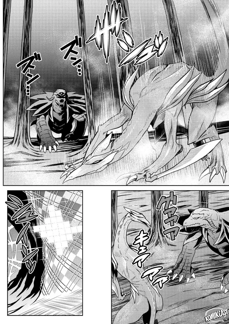 kumo-desu-ga-nani-ka - Chapter: 30.2