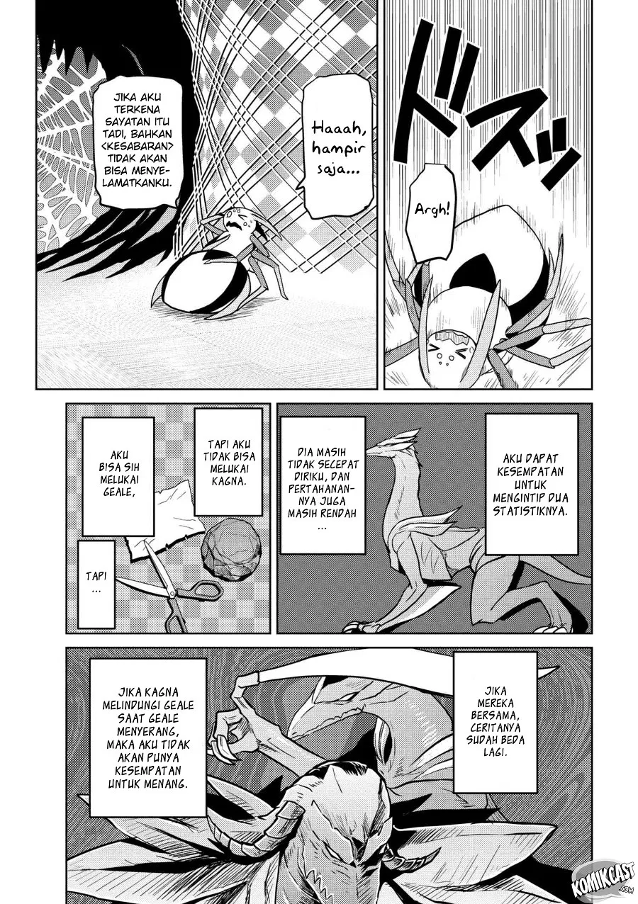 kumo-desu-ga-nani-ka - Chapter: 30.2