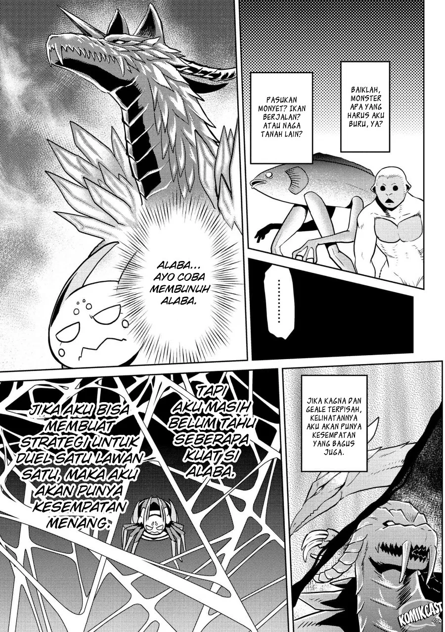 kumo-desu-ga-nani-ka - Chapter: 30.2