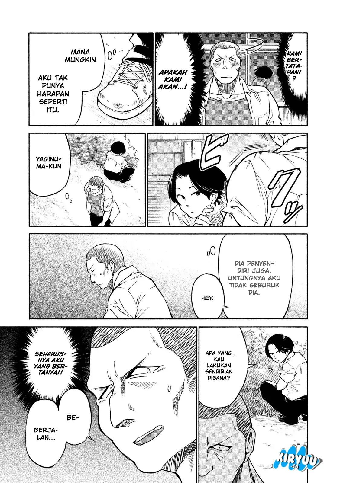 oogami-san-dadamore-desu - Chapter: 03