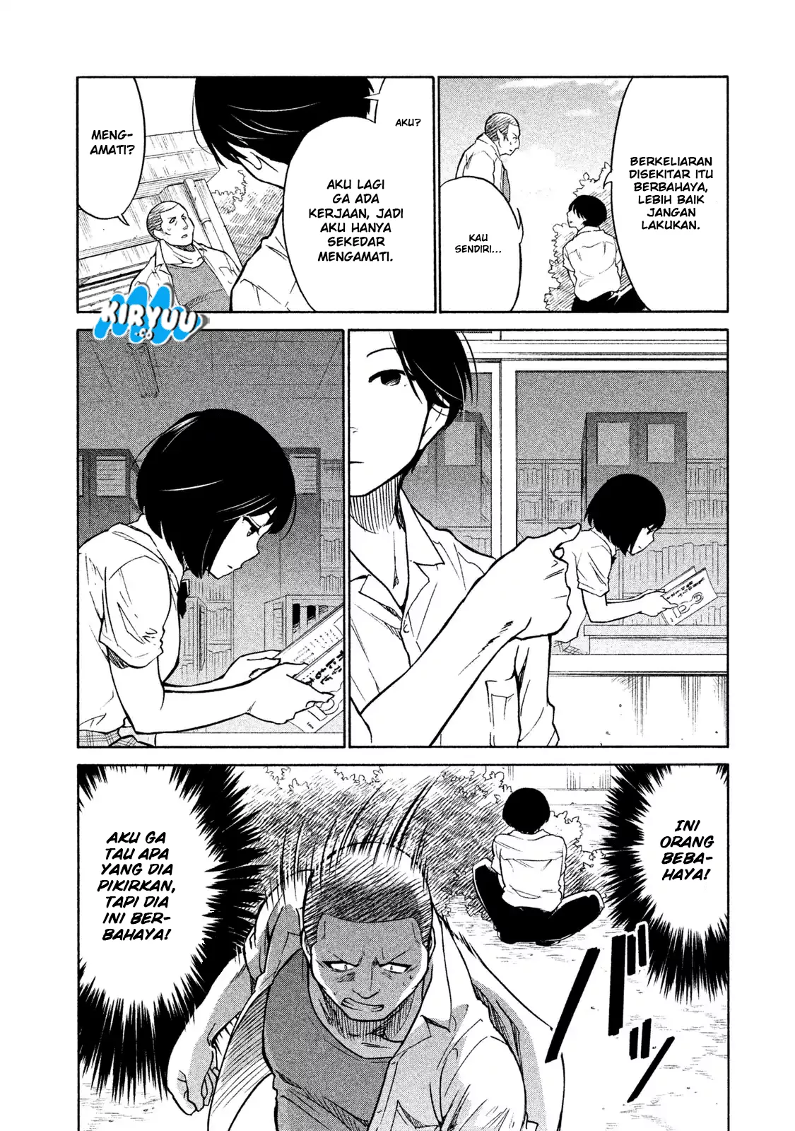 oogami-san-dadamore-desu - Chapter: 03