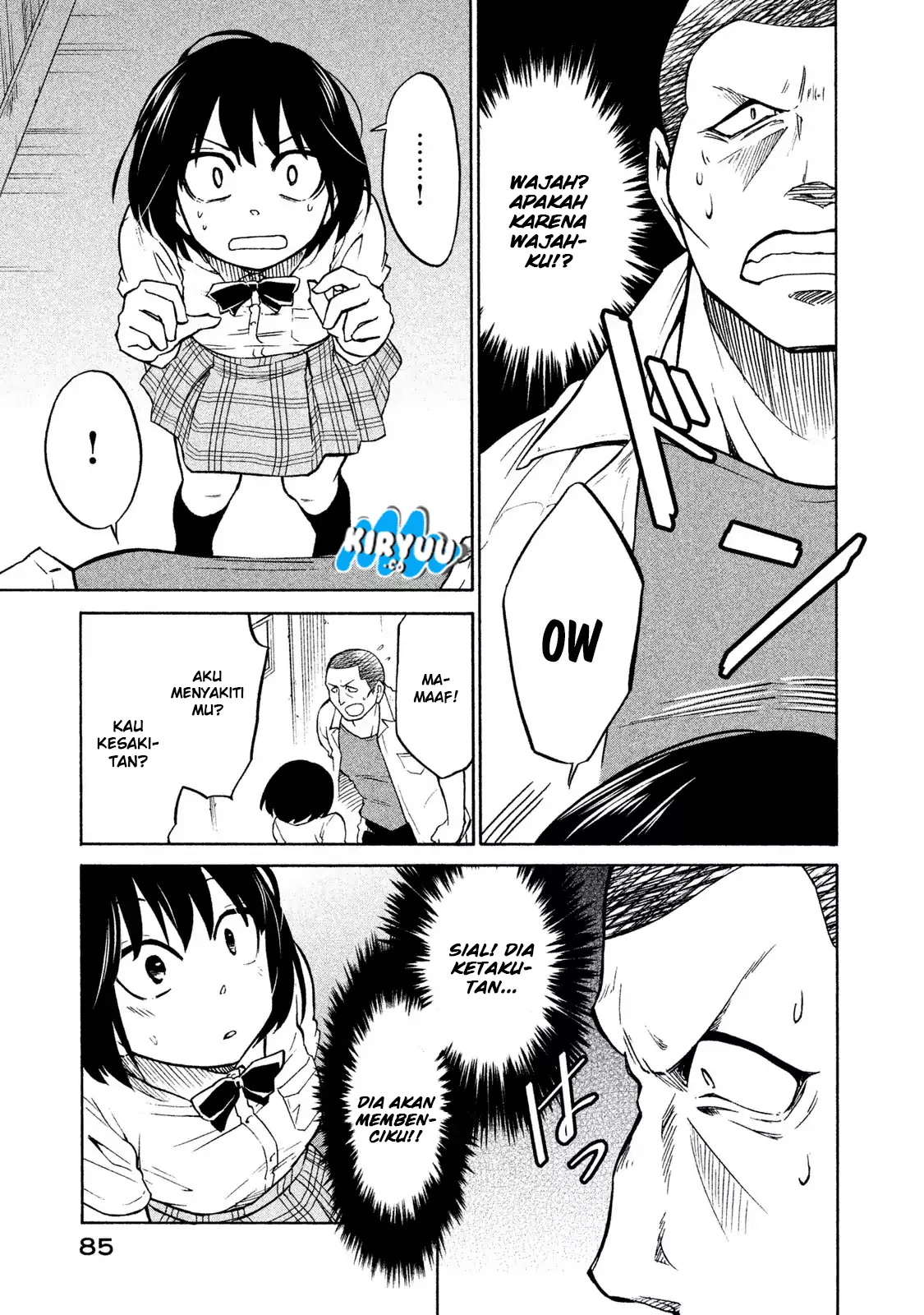 oogami-san-dadamore-desu - Chapter: 03