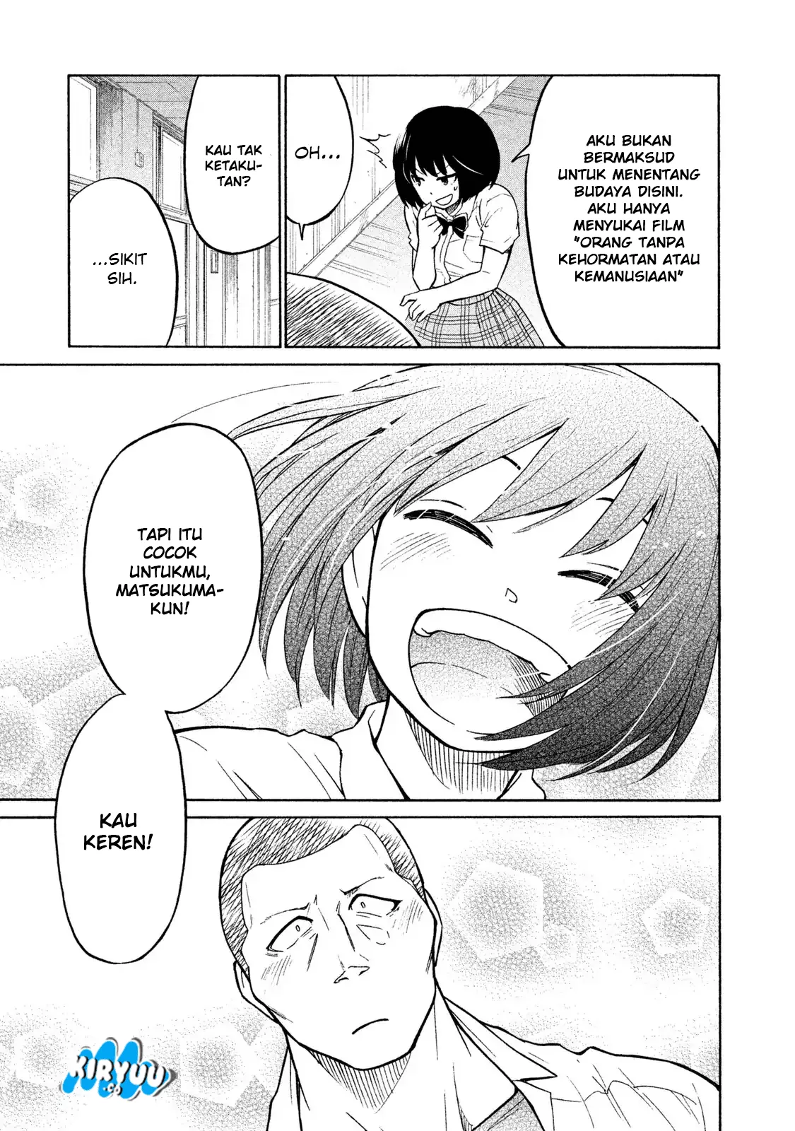 oogami-san-dadamore-desu - Chapter: 03