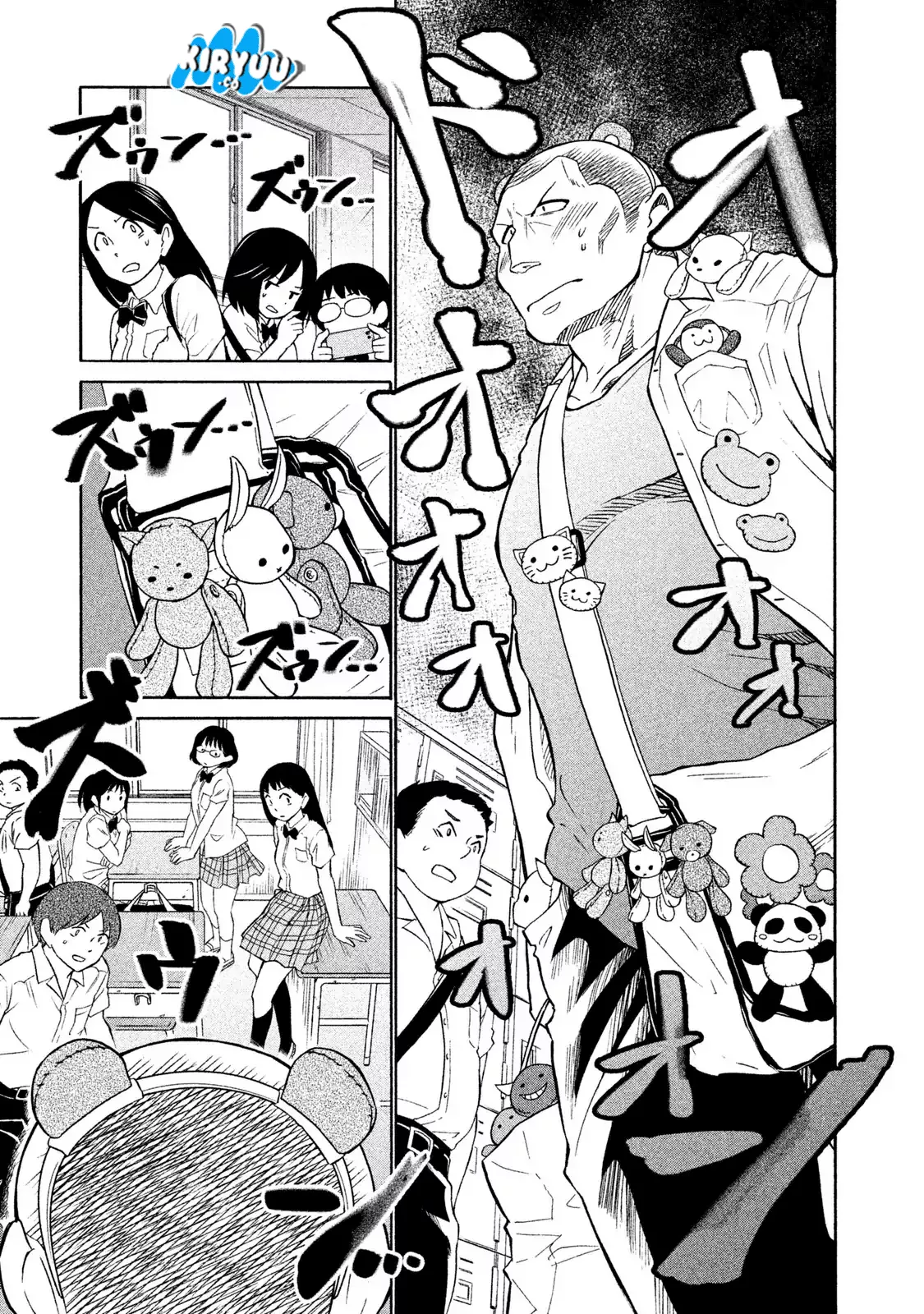 oogami-san-dadamore-desu - Chapter: 03