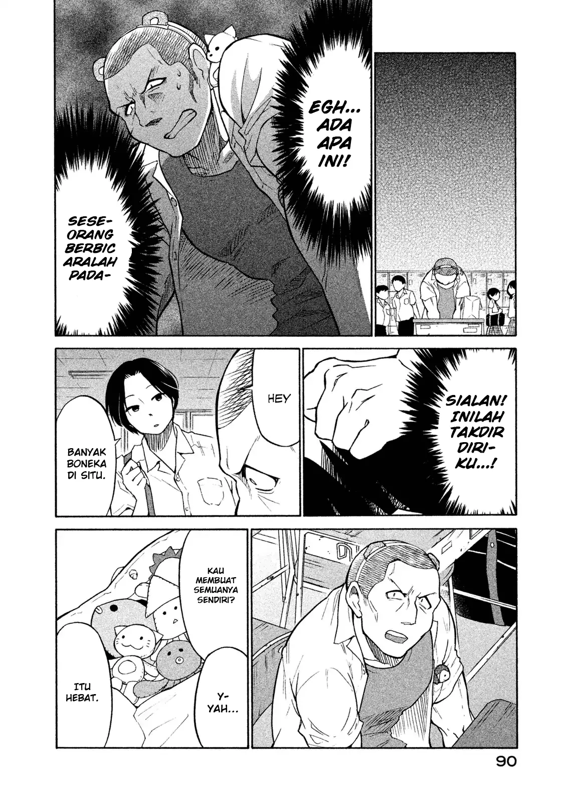 oogami-san-dadamore-desu - Chapter: 03