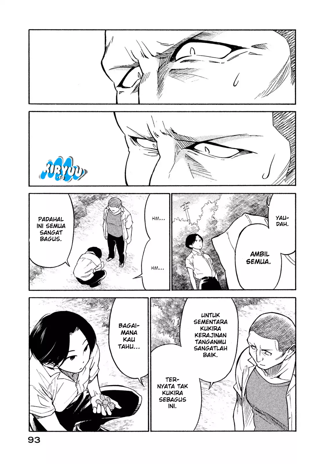 oogami-san-dadamore-desu - Chapter: 03