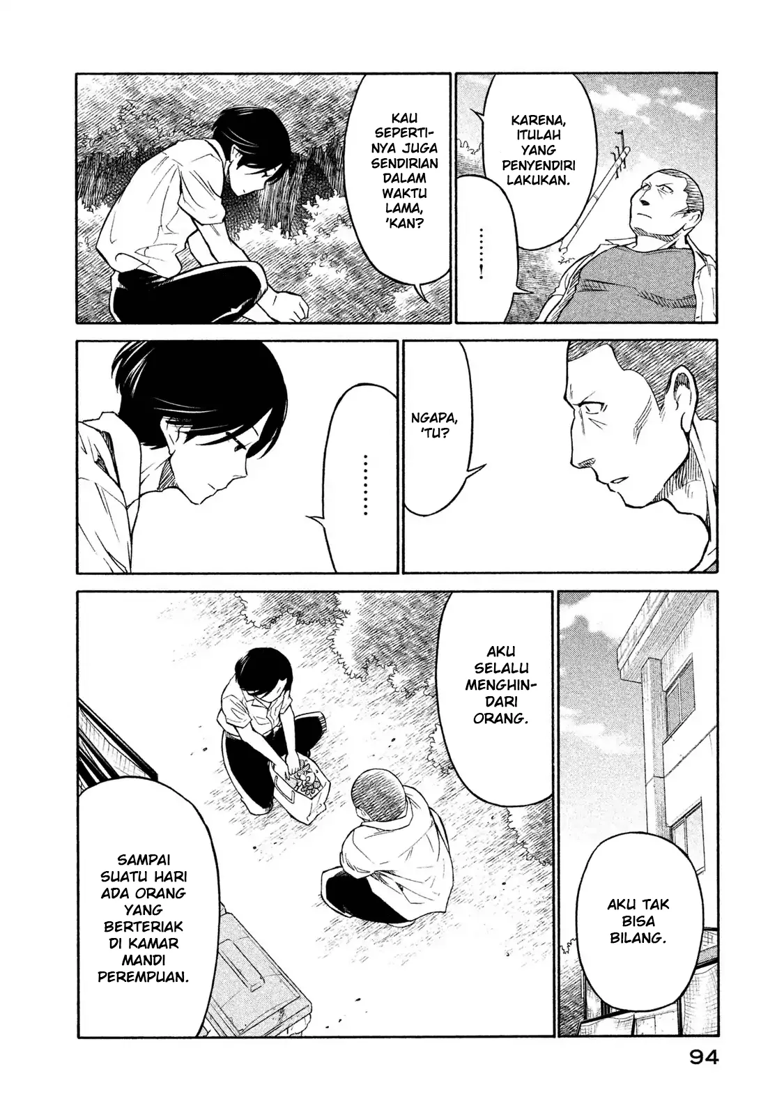 oogami-san-dadamore-desu - Chapter: 03