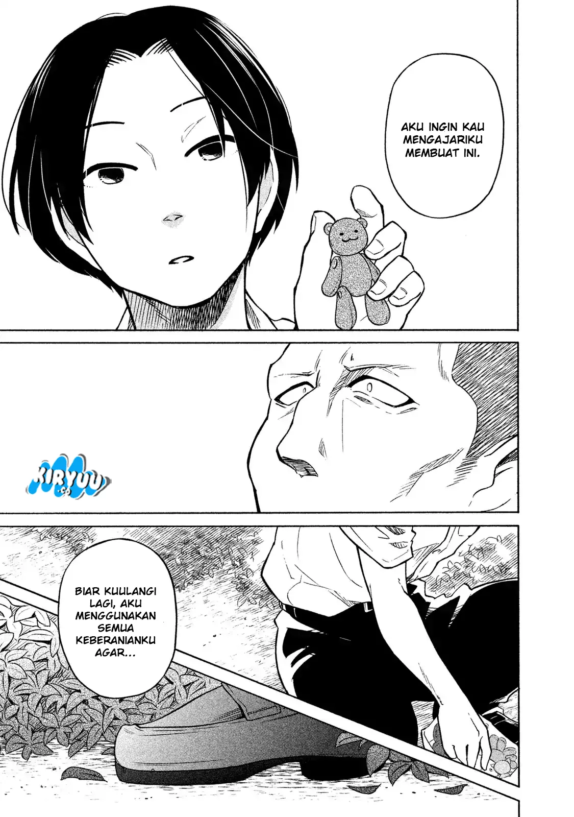 oogami-san-dadamore-desu - Chapter: 03
