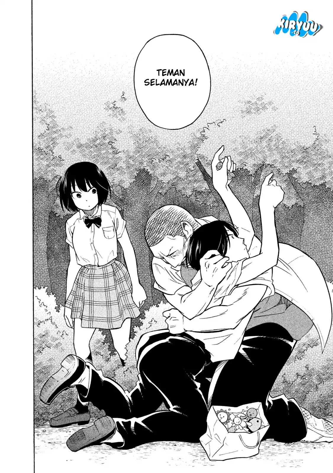 oogami-san-dadamore-desu - Chapter: 03