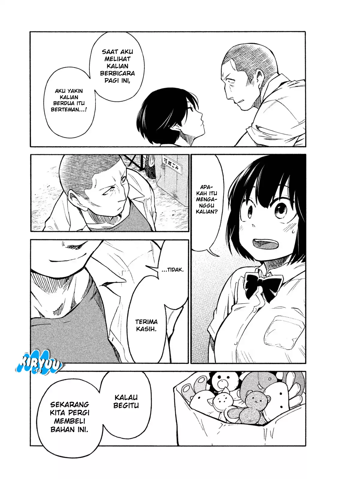 oogami-san-dadamore-desu - Chapter: 03