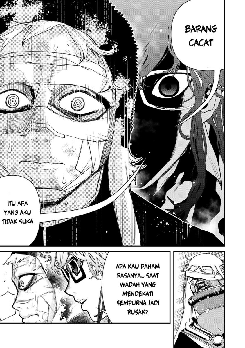 tank-chair - Chapter: 5