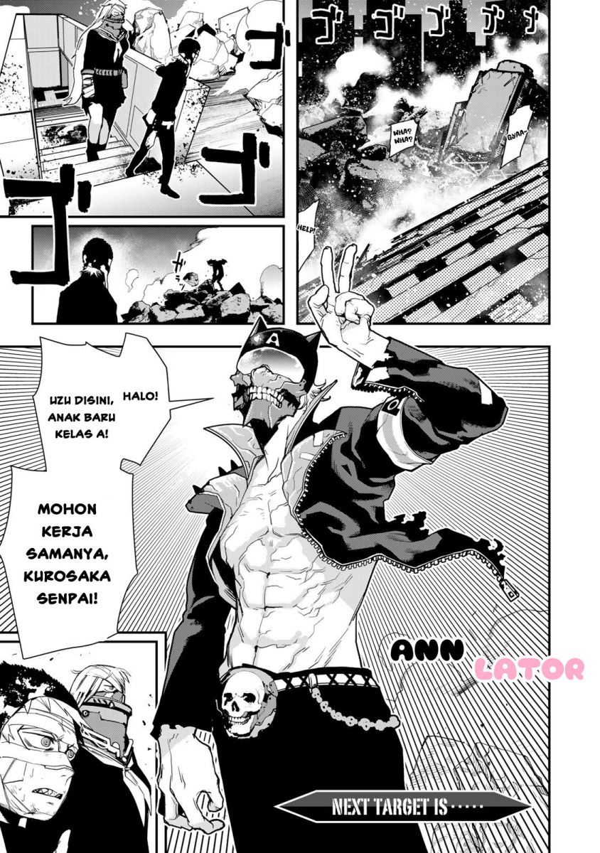 tank-chair - Chapter: 5