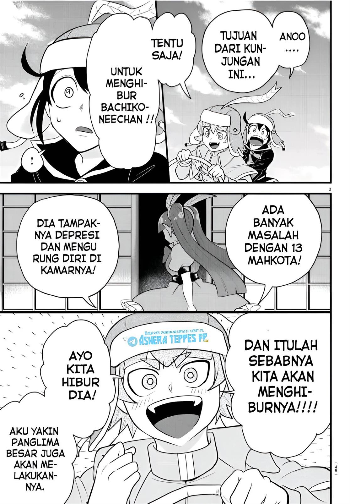 mairimashita-iruma-kun - Chapter: 311