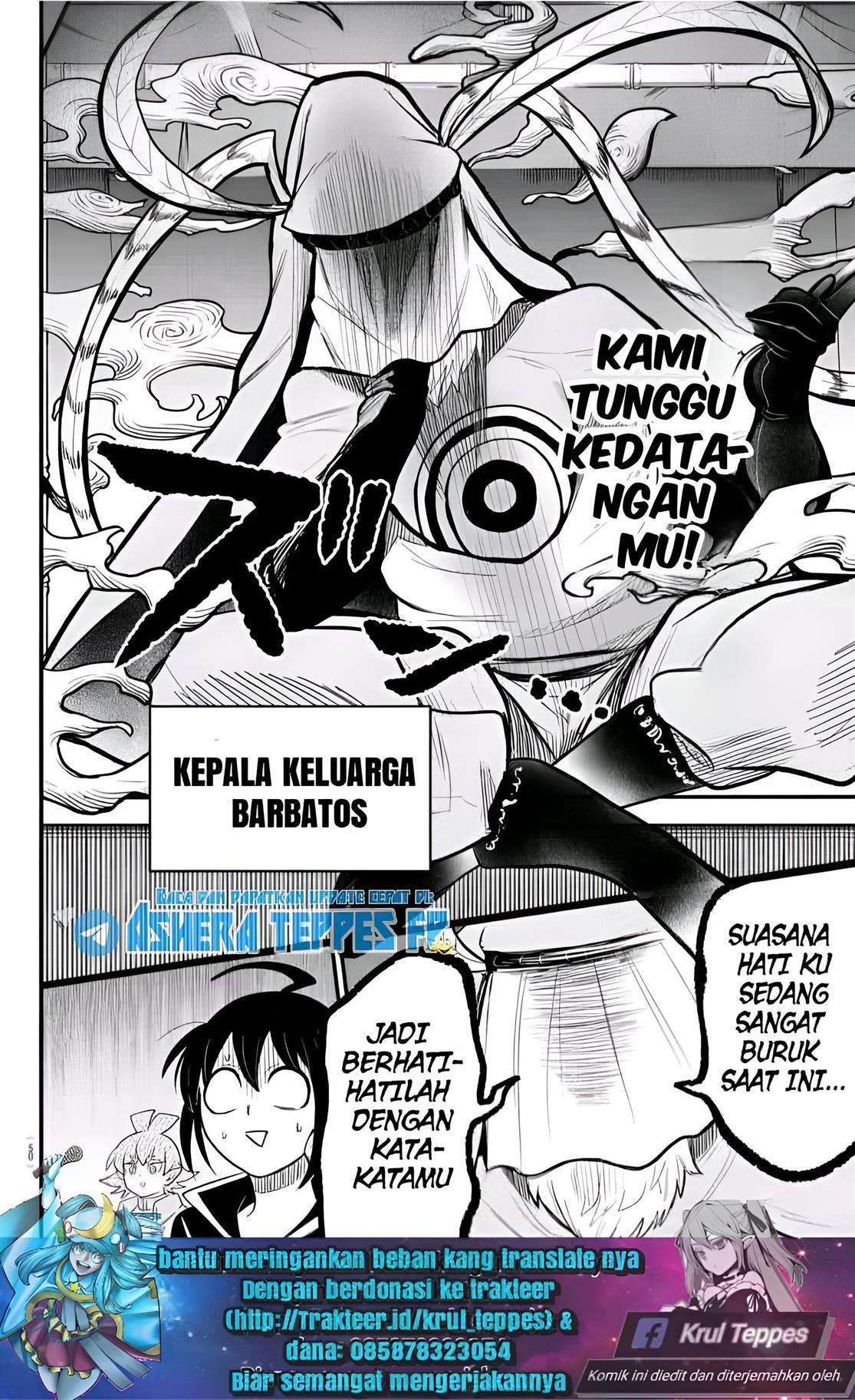 mairimashita-iruma-kun - Chapter: 311