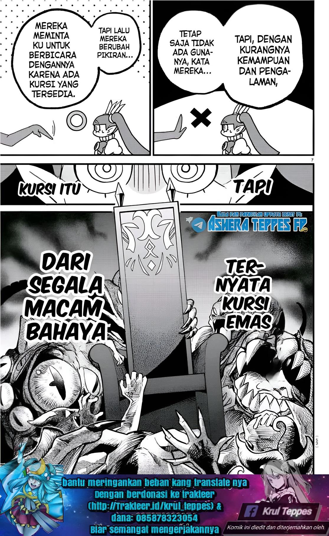 mairimashita-iruma-kun - Chapter: 311