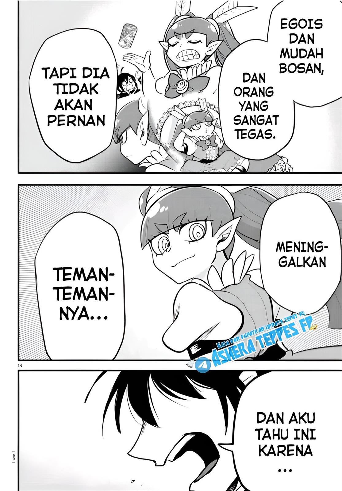 mairimashita-iruma-kun - Chapter: 311