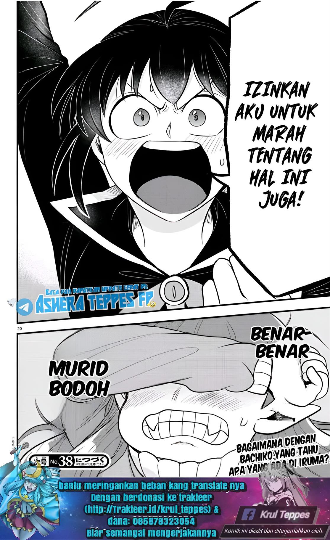 mairimashita-iruma-kun - Chapter: 311