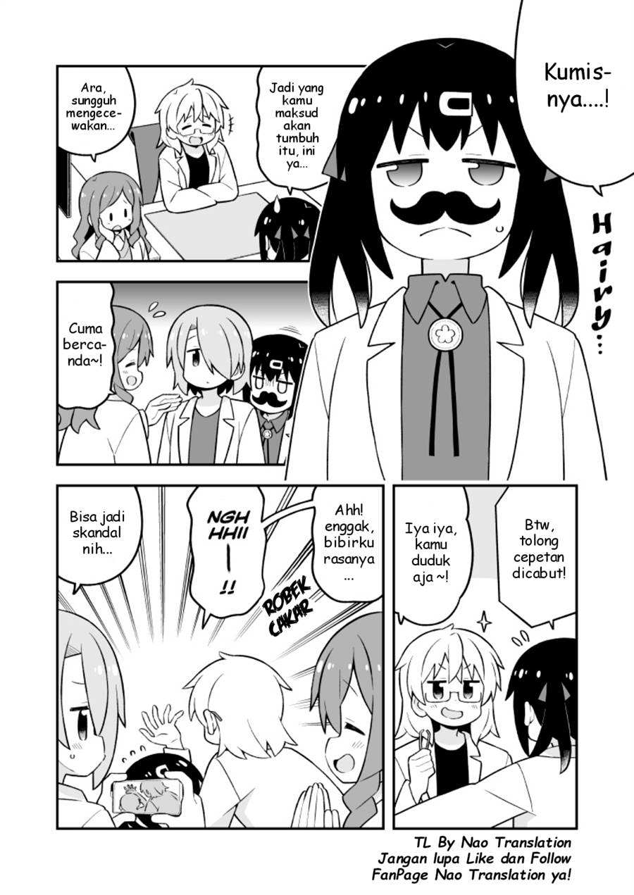 onii-chan-wa-oshimai - Chapter: 78.9