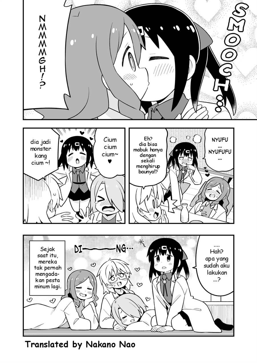 onii-chan-wa-oshimai - Chapter: 78.9