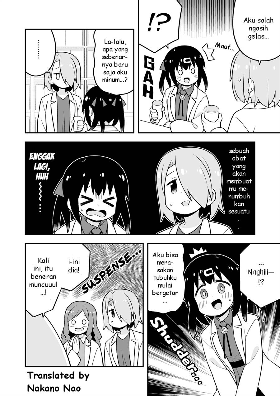 onii-chan-wa-oshimai - Chapter: 78.9