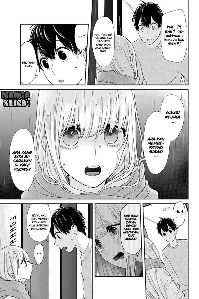 koi-to-uso - Chapter: 108