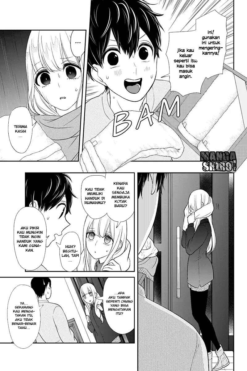 koi-to-uso - Chapter: 108