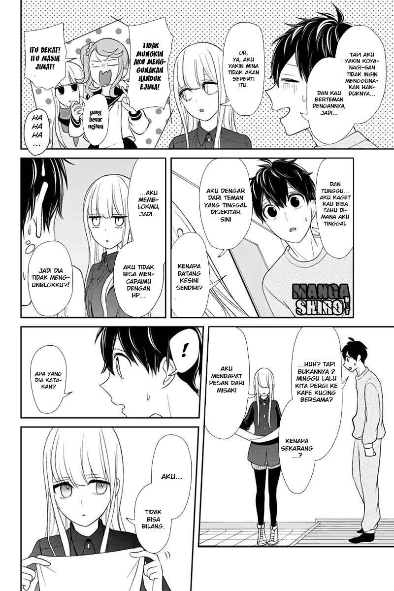 koi-to-uso - Chapter: 108