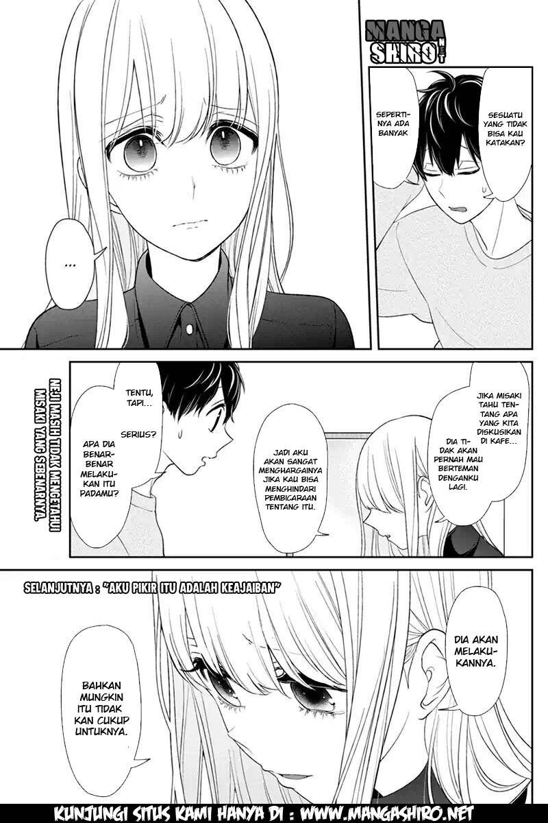 koi-to-uso - Chapter: 108