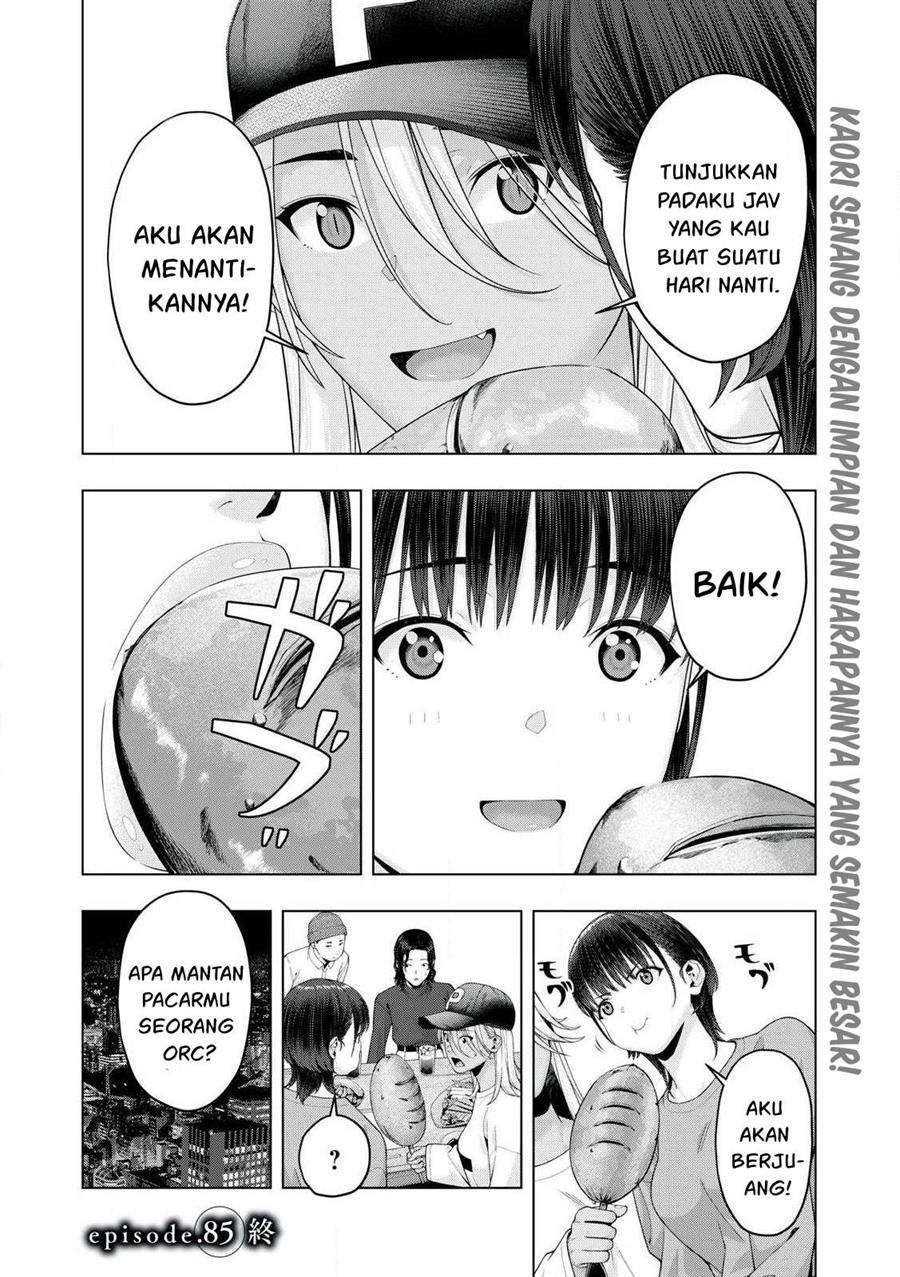 kanojo-no-tomodachi - Chapter: 85