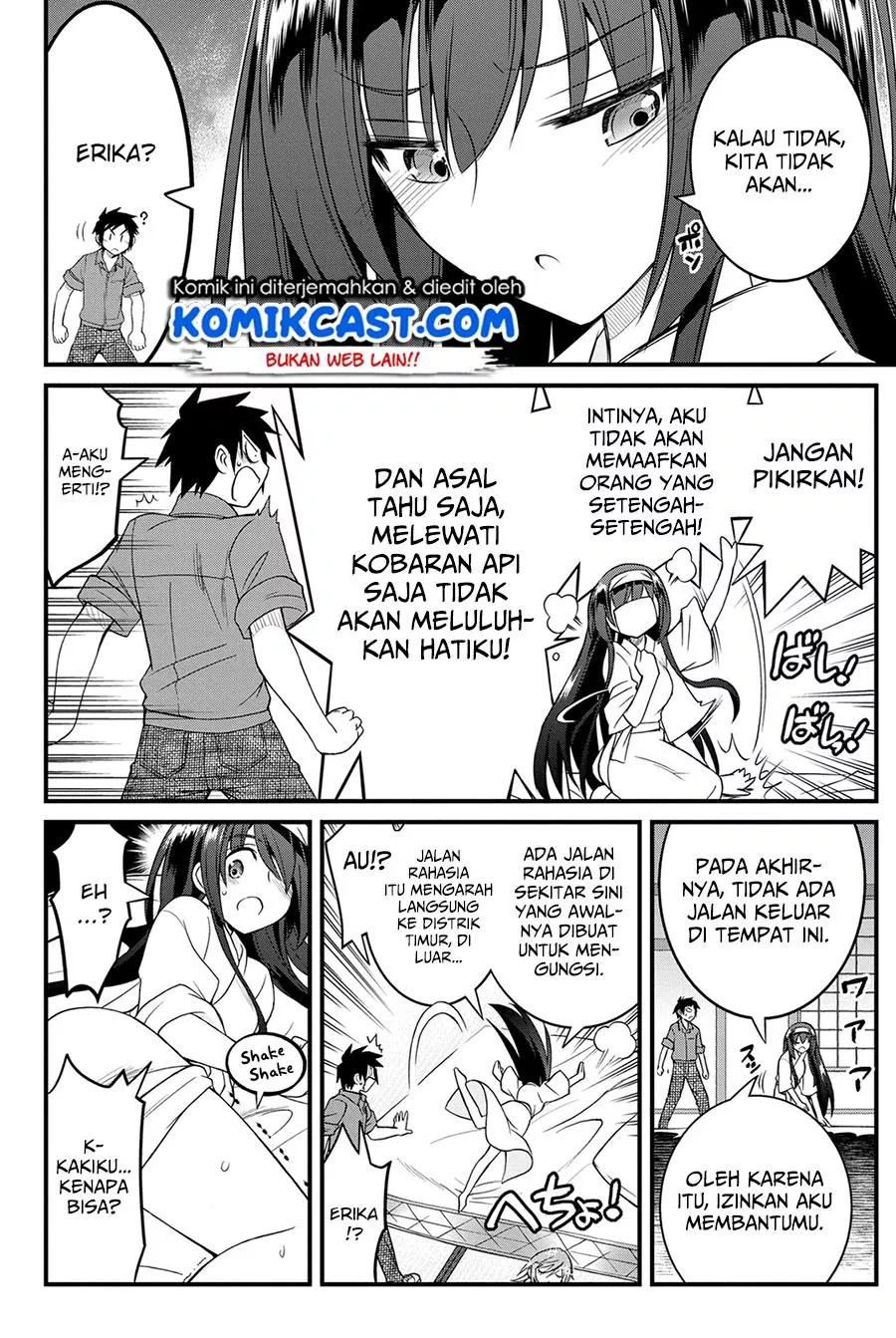 kin-no-kanojo-gin-no-kanojo - Chapter: 14