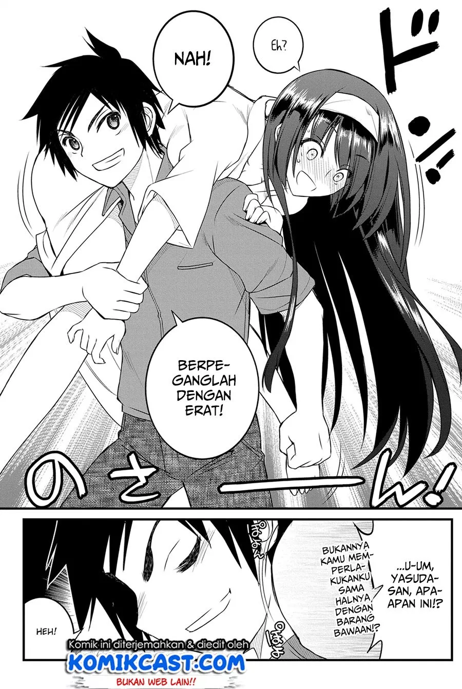 kin-no-kanojo-gin-no-kanojo - Chapter: 14