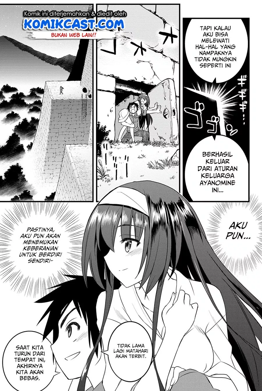 kin-no-kanojo-gin-no-kanojo - Chapter: 14