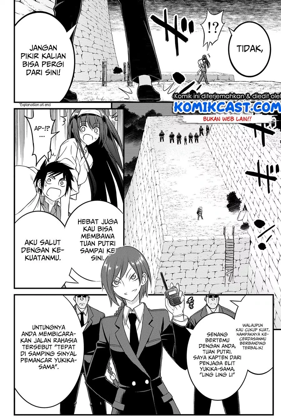 kin-no-kanojo-gin-no-kanojo - Chapter: 14