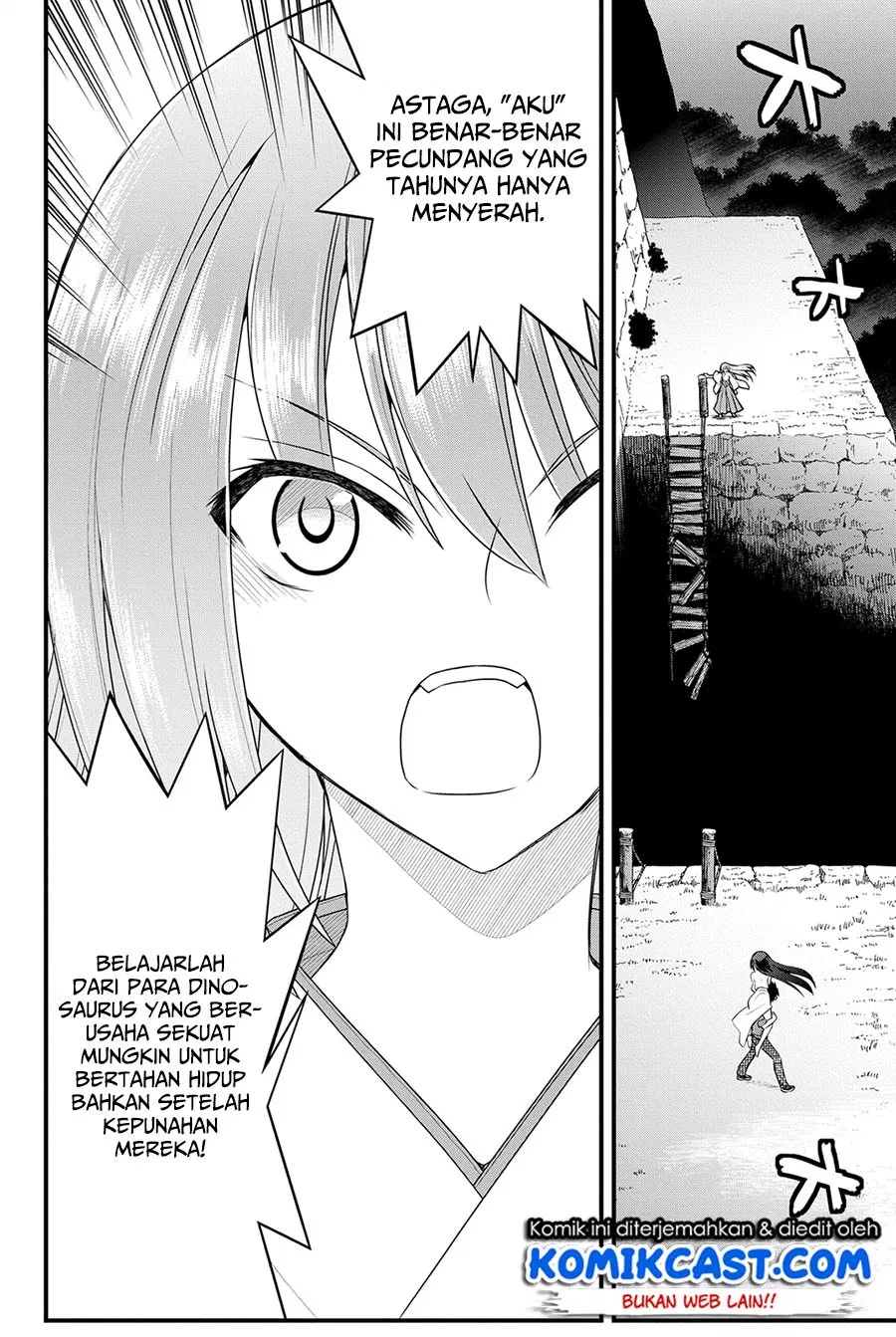 kin-no-kanojo-gin-no-kanojo - Chapter: 14