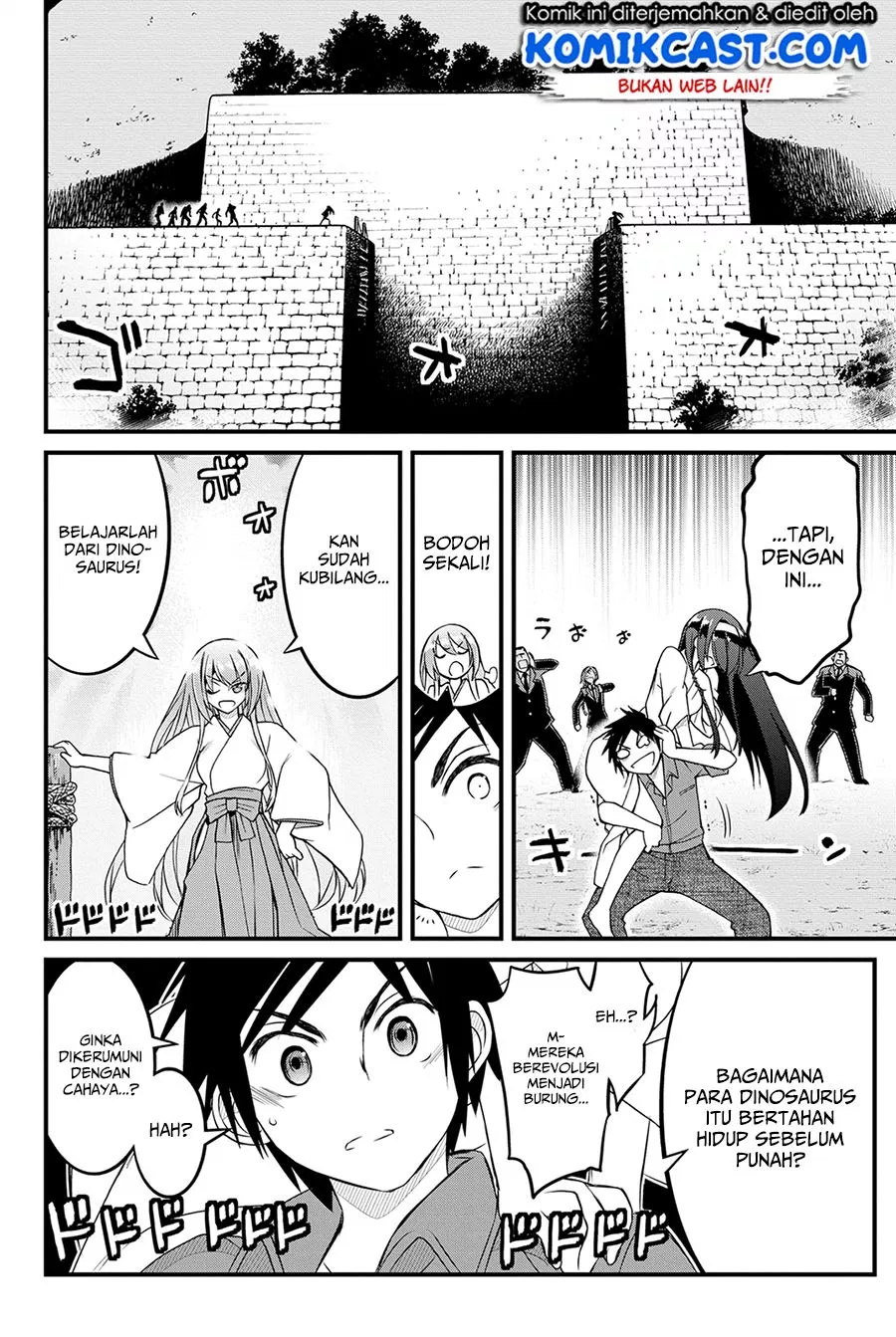 kin-no-kanojo-gin-no-kanojo - Chapter: 14