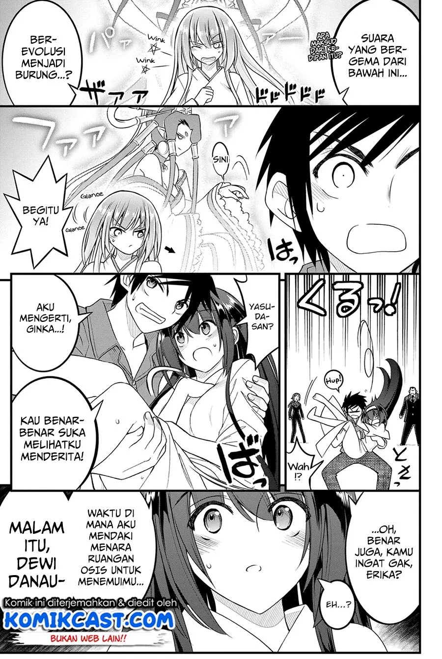 kin-no-kanojo-gin-no-kanojo - Chapter: 14