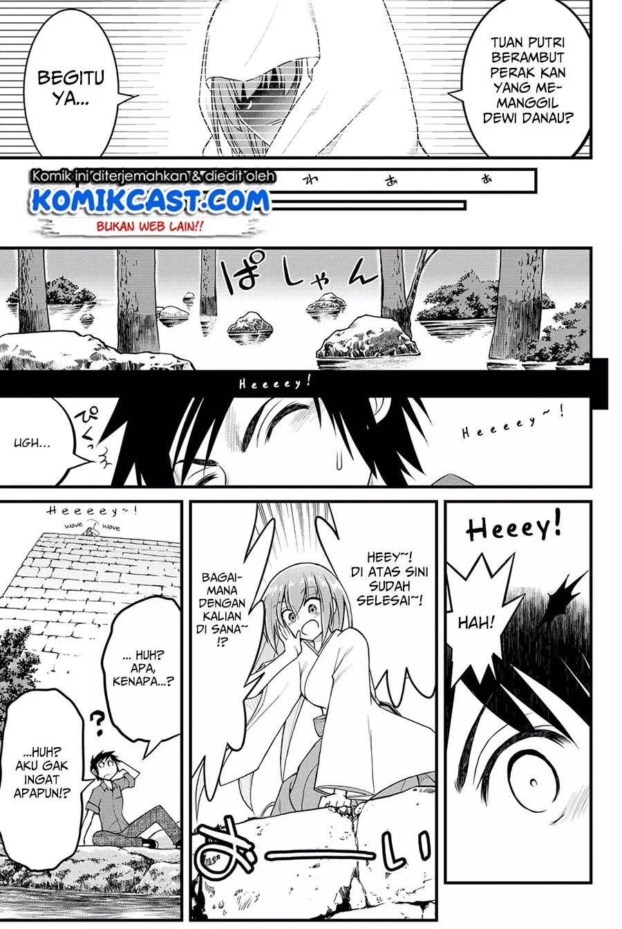 kin-no-kanojo-gin-no-kanojo - Chapter: 14