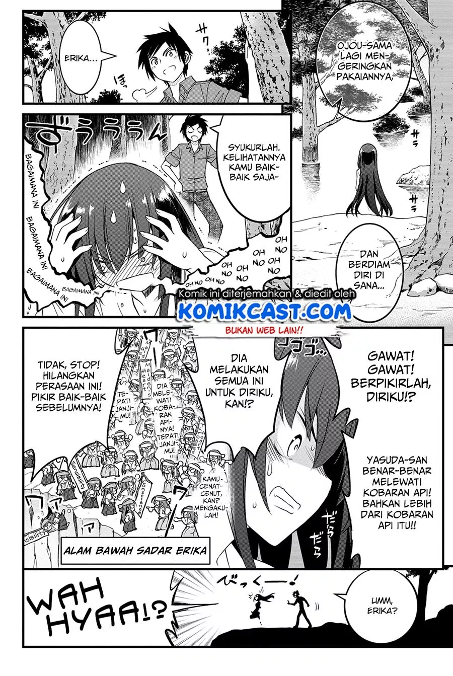 kin-no-kanojo-gin-no-kanojo - Chapter: 14