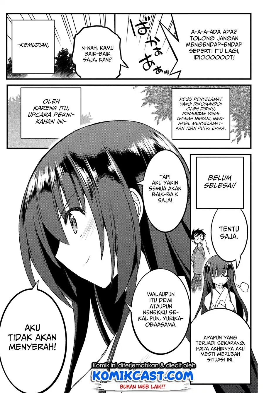 kin-no-kanojo-gin-no-kanojo - Chapter: 14