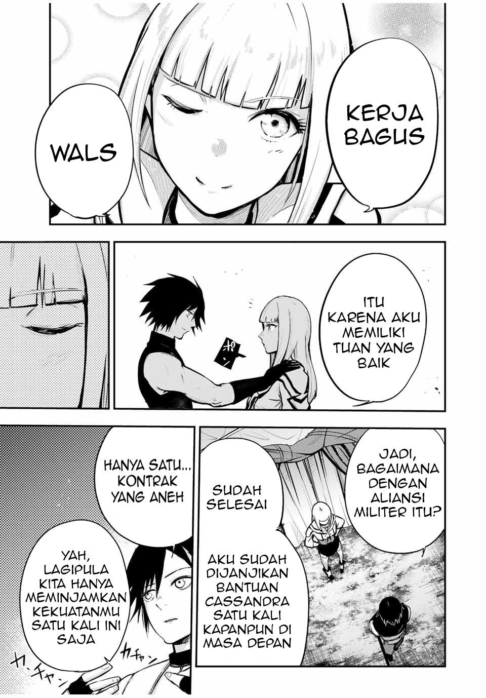 dorei-tensei-sono-dorei-saikyou-no-moto-ouji-ni-tsuki - Chapter: 32