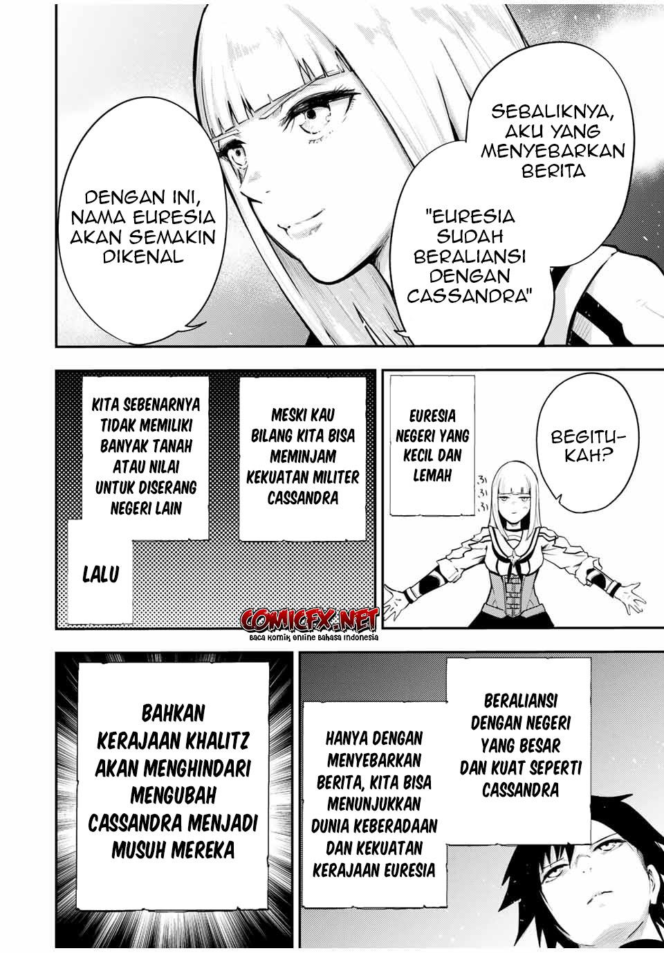 dorei-tensei-sono-dorei-saikyou-no-moto-ouji-ni-tsuki - Chapter: 32